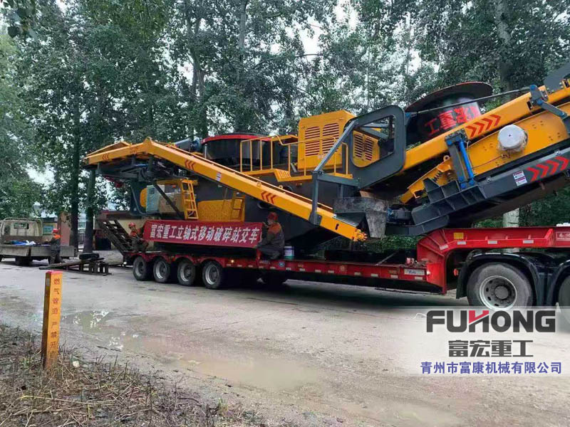 立轴式移动快猫成人交友站发往中建材