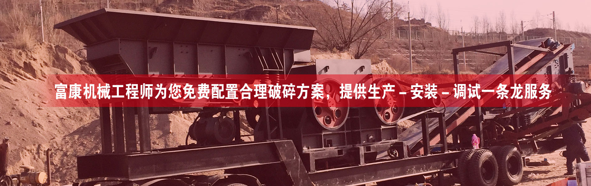快猫成人交友方案